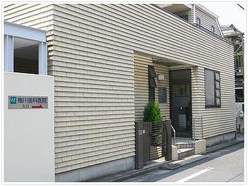 梅川歯科医院　椎名町駅の衛生士求人情報