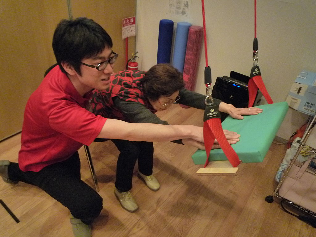 トータルリハセンター自由が丘の衛生士求人情報