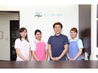 マニーデンタルの衛生士求人情報