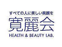 医療法人社団　寛麗会　デンタルオフィス・ソレイユ