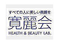 医療法人社団寛麗会　学園前歯科クリニック