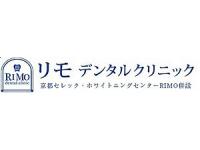 リモデンタルクリニック