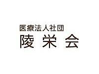 牛久デンタルクリニック　医療法人社団陵栄会　牛久駅