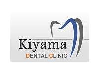 きやま歯科医院　福岡空港駅