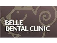 ベルデンタルクリニック　青葉台駅