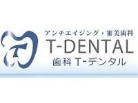 T-DENTAL　伏見駅