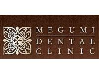 めぐみデンタルクリニックアンチエイジングラボ　三宮駅