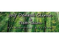 ジョイデンタルクリニック　伏見駅