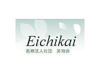 メディカルガーデン歯科[医療法人社団 英知会]