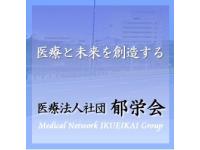 マサデンタルクリニック　