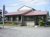 うつぎざき歯科医院　/　医療法人社団慶仁会