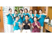 てつお歯科クリニック