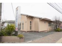 ふじた歯科医院