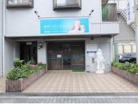 医療法人香心会 NDKデンタル大正