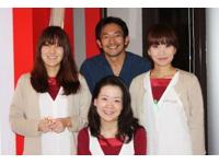 洋デンタルオフィス広尾