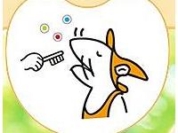 のもとデンタルクリニック