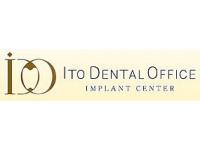 伊藤デンタルオフィス