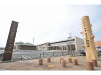 わたなべ歯科クリニック