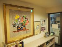 あざみの歯科医院