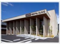 きぼう歯科クリニック