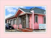 ウエストパークデンタルクリニック