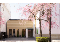 医療法人髙佳会　ぎふデンタルフォレスト