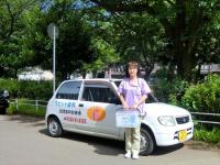 ＜訪問歯科＞ラビット歯科/松戸市