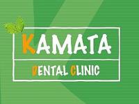 かまた歯科医院