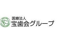 かじわら歯科小児歯科医院