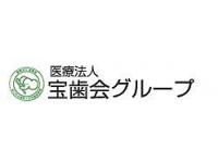 筑紫野スマイル歯科小児歯科医院