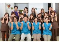 かどおか歯科医院