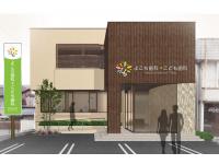 よこち歯科・こども歯科