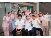 西田歯科・矯正歯科