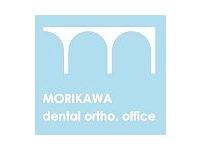 もりかわ歯科・矯正歯科