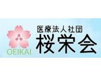 綾瀬デンタルクリニック　/　医療法人社団　桜栄会　綾瀬駅