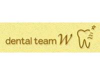 わきた歯科医院