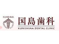 医療法人 ザ・ライフ