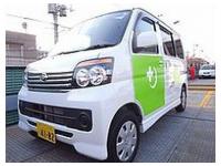 水戸デンタルクリニック　/　医療法人社団陵栄会　水戸駅