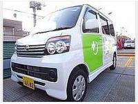 我孫子中央歯科室／医療法人社団 郁栄会