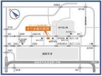 きやま歯科医院　福岡空港駅