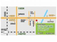 たなか歯科クリニック　下関市田倉