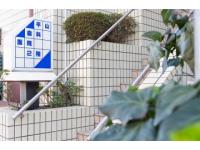 平山歯科医院の求人情報