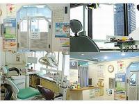 酒井歯科医院　中野駅の求人情報