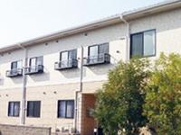 リハセンター高蔵寺