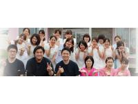 医療法人参方善さくら会 ありす歯科