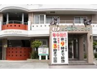 医療法人博正会　ヒロ歯科クリニックの求人情報