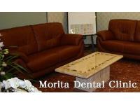 もりた歯科医院