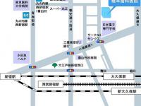 医療法人社団橋本会　橋本歯科医院