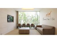 東山デンタルクリニック